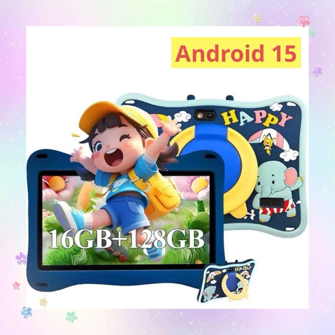 Android 15 タブレット10インチ 大画面 ケース付 高齢者 キッズ Amazon.co.jp: paitanry Androidタブレット 10インチ Android 15