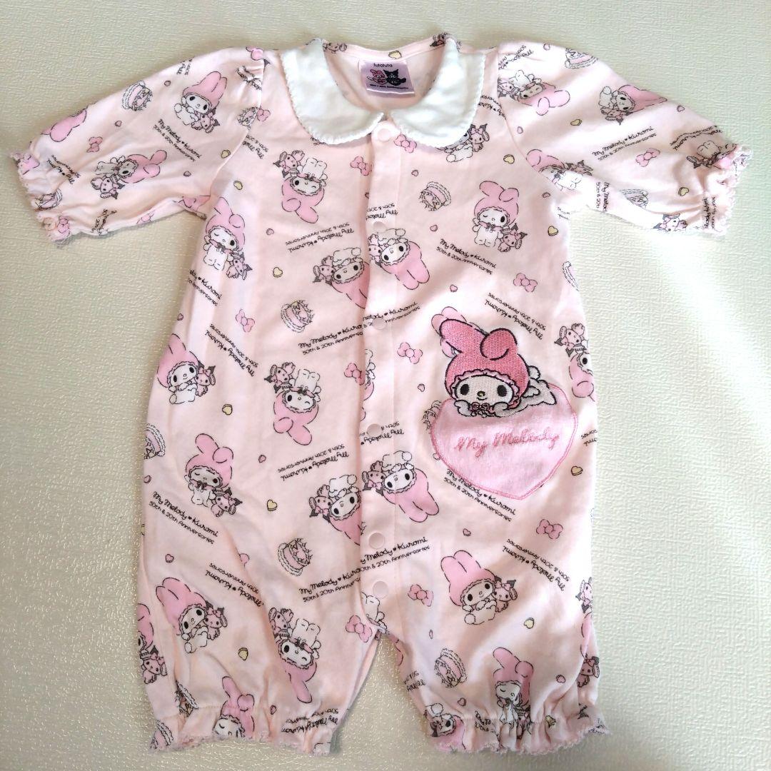 SENA☆プロフ必読様 リクエスト 2点 まとめ商品 - メルカリ