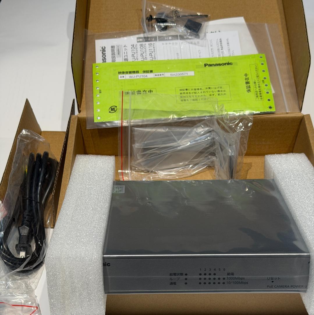 【新品・未使用】Panasonic WJ-PU104 POEカメラ電源ユニット WJ-PU104 i-PROシリーズ 4ch PoEカメラ電源ユニット | ネットワーク