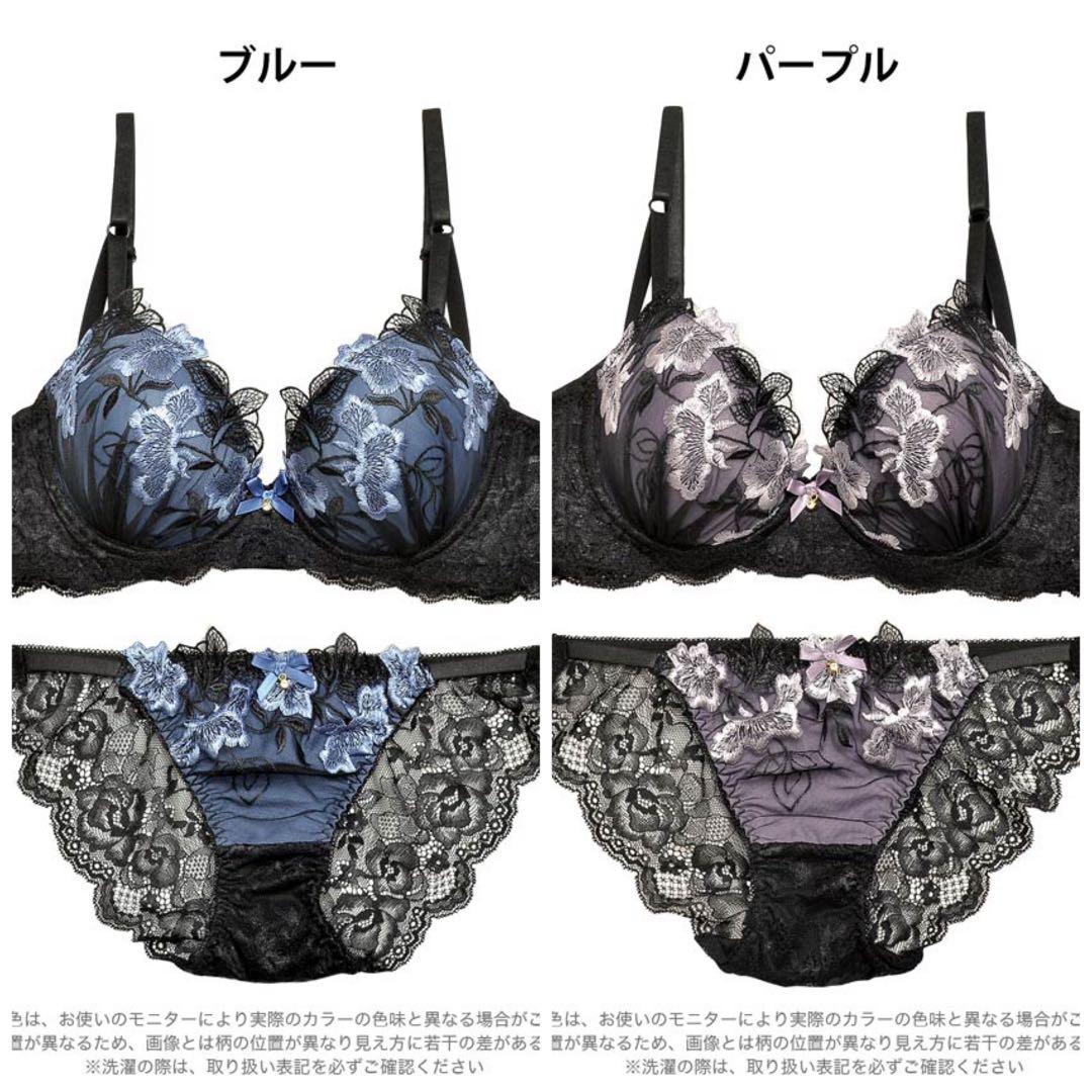 新色入荷❤️大人気❤️ダスティーエンブロイダリー❤️上下セット❤️全4色❤️バックレース❤️