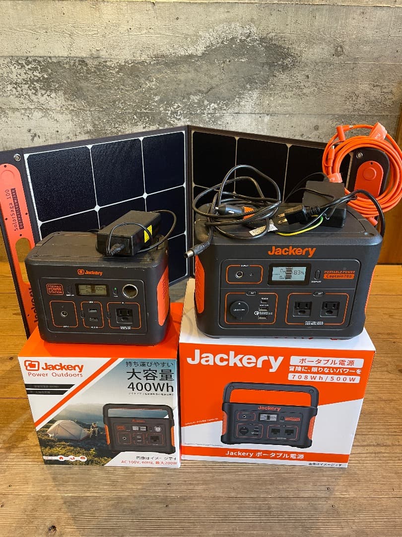 Jackery400/708/solar100セット販売 Amazon.co.jp: Jackery Solar Generator 708 ポータブル電源 ソーラー