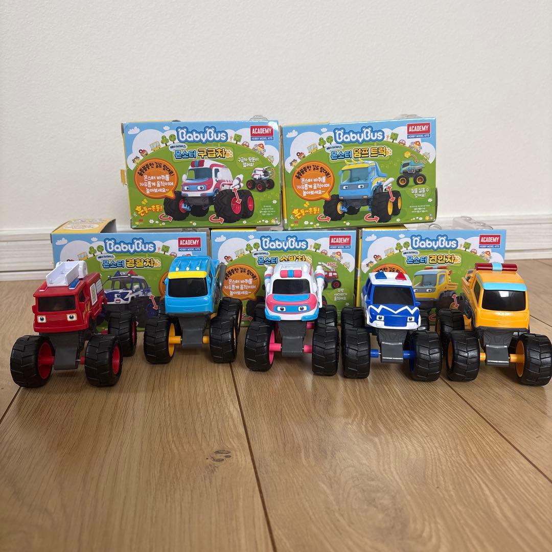 ベビーバス BabyBus モンスターカー 5台セット ベイビーバス - メルカリ
