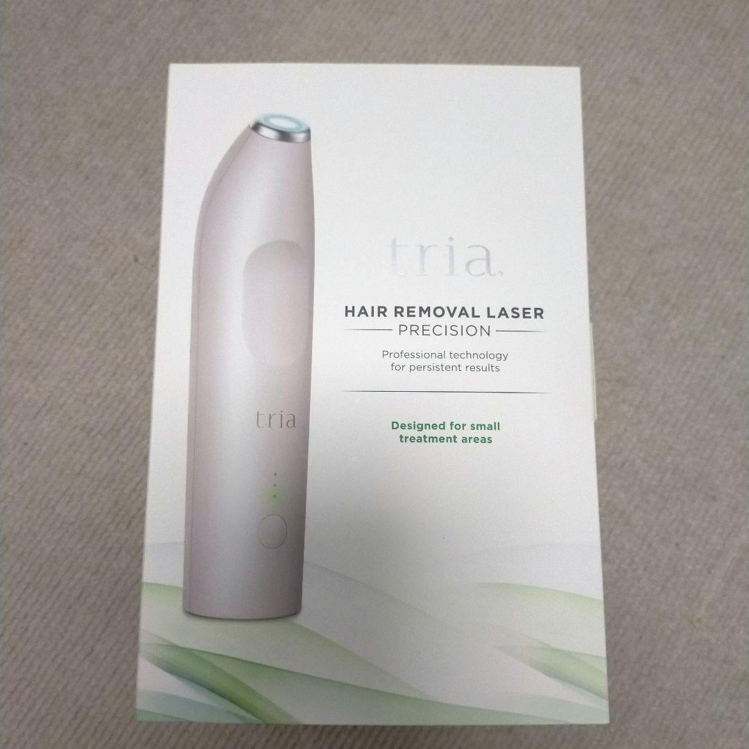 トリア パーソナルレーザー脱毛器 プレシジョン - メルカリ