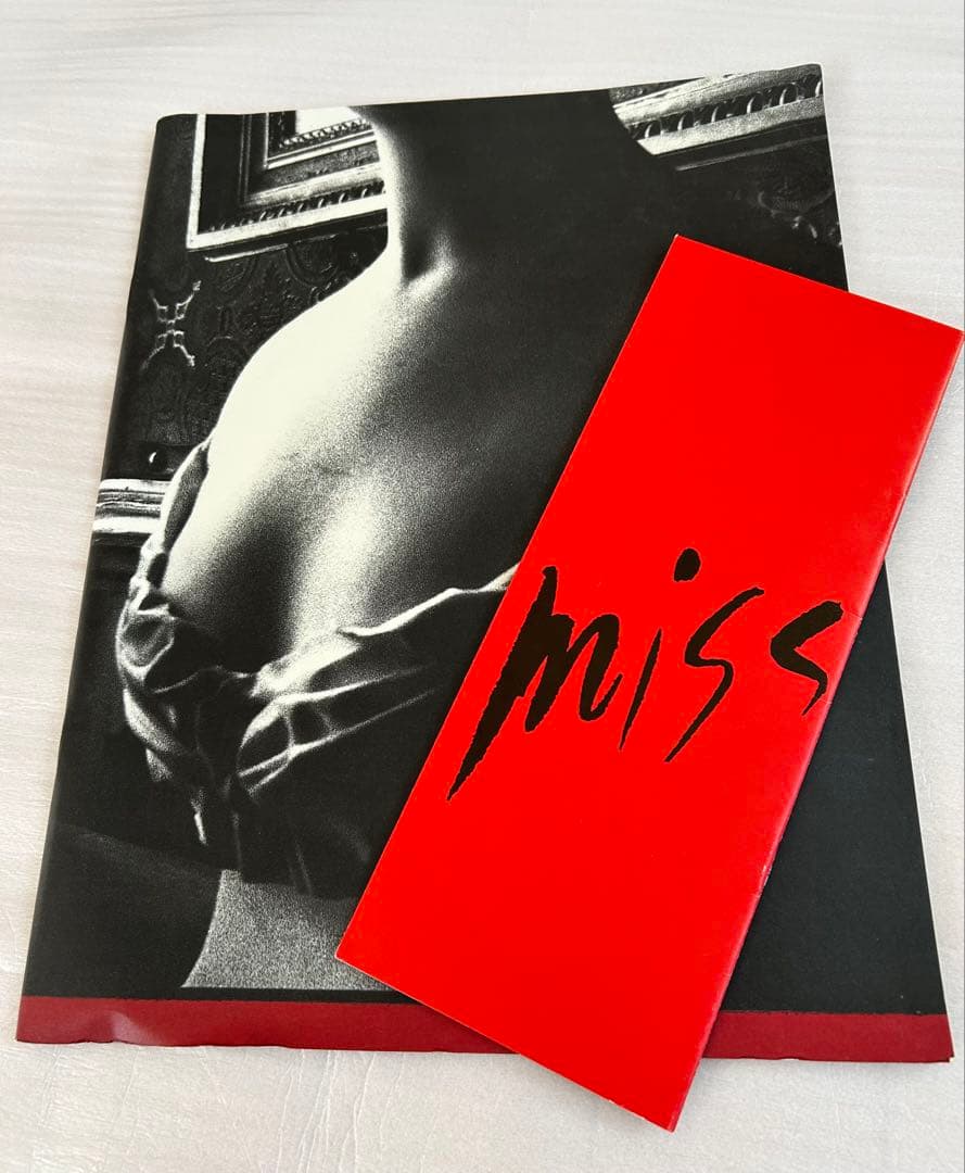 中島みゆき　コンサートパンフレット　9冊