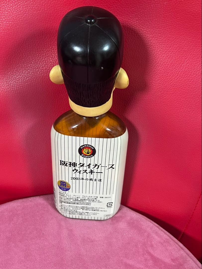 阪神タイガース 2003優勝記念赤星 ウイスキー 首振り - メルカリ