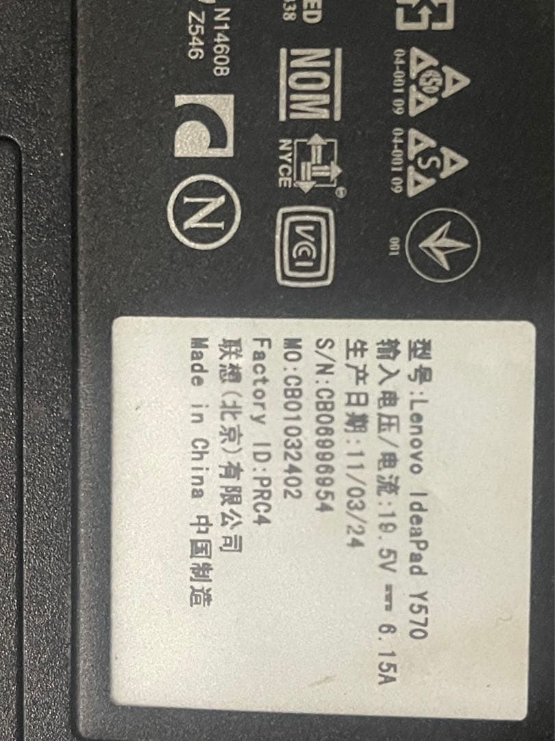 ❤️Lenovoホワイトノートパソコン♡設定済すぐ使える♡副業や在宅