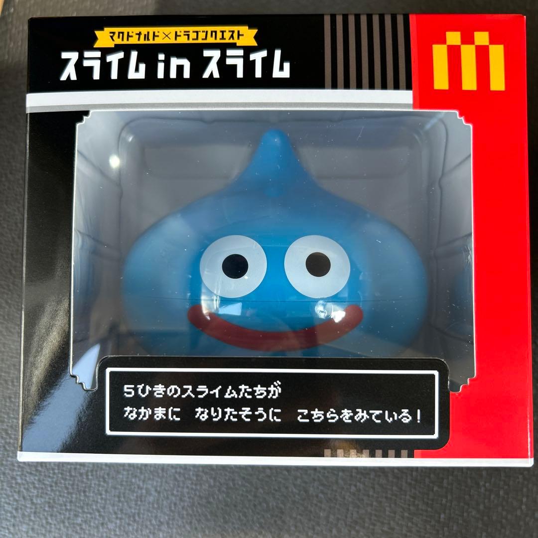 マクドナルド ドラゴンクエスト スライム in スライム 5種セット