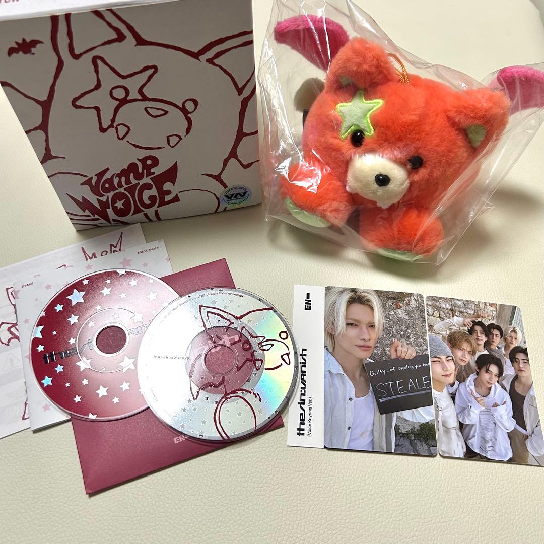 ENHYPEN ニキ ボイスキーリング THE SIN : VANISH - メルカリ