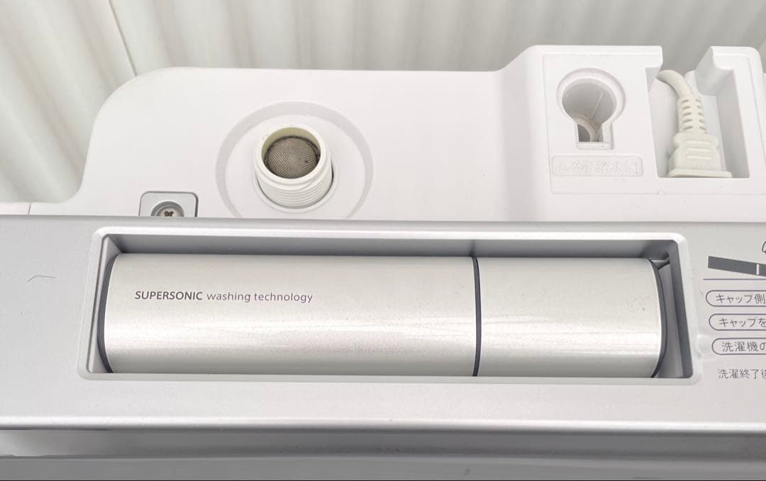 865シャープ 11kg洗濯乾燥機 熱乾燥 タッチパネル 超音波ウォッシャー