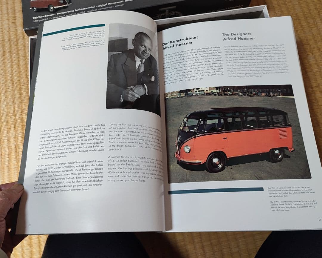 FRANZIS フランジス　１/４スケール　VW４気筒水平対向エンジンプラモデル