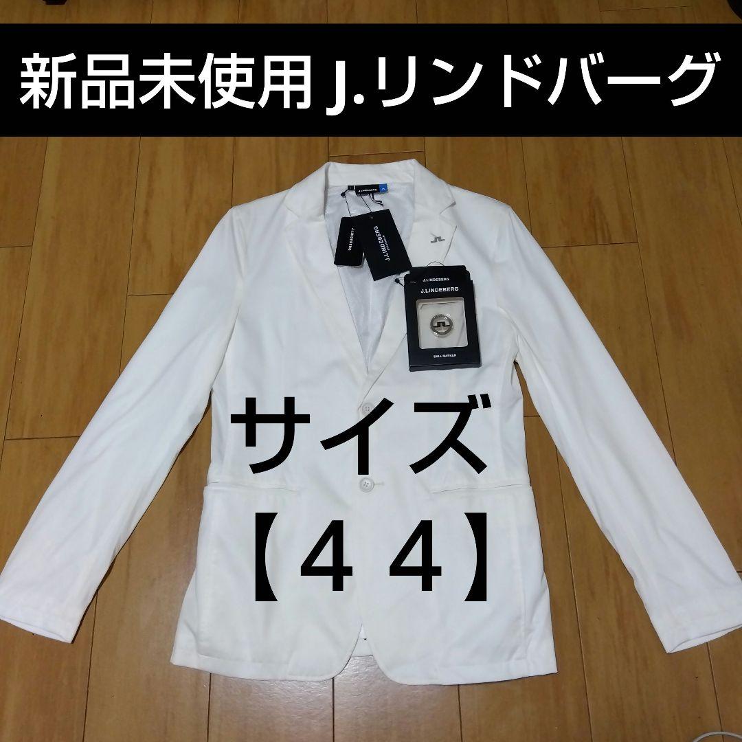Ｊリンドバーグ　メンズゴルフウェア【Ｓ・４４】ホワイト　新品未使用 J.LINDEBERG（ジェイリンドバーグ） J.リンドバーグ パンツ メンズ