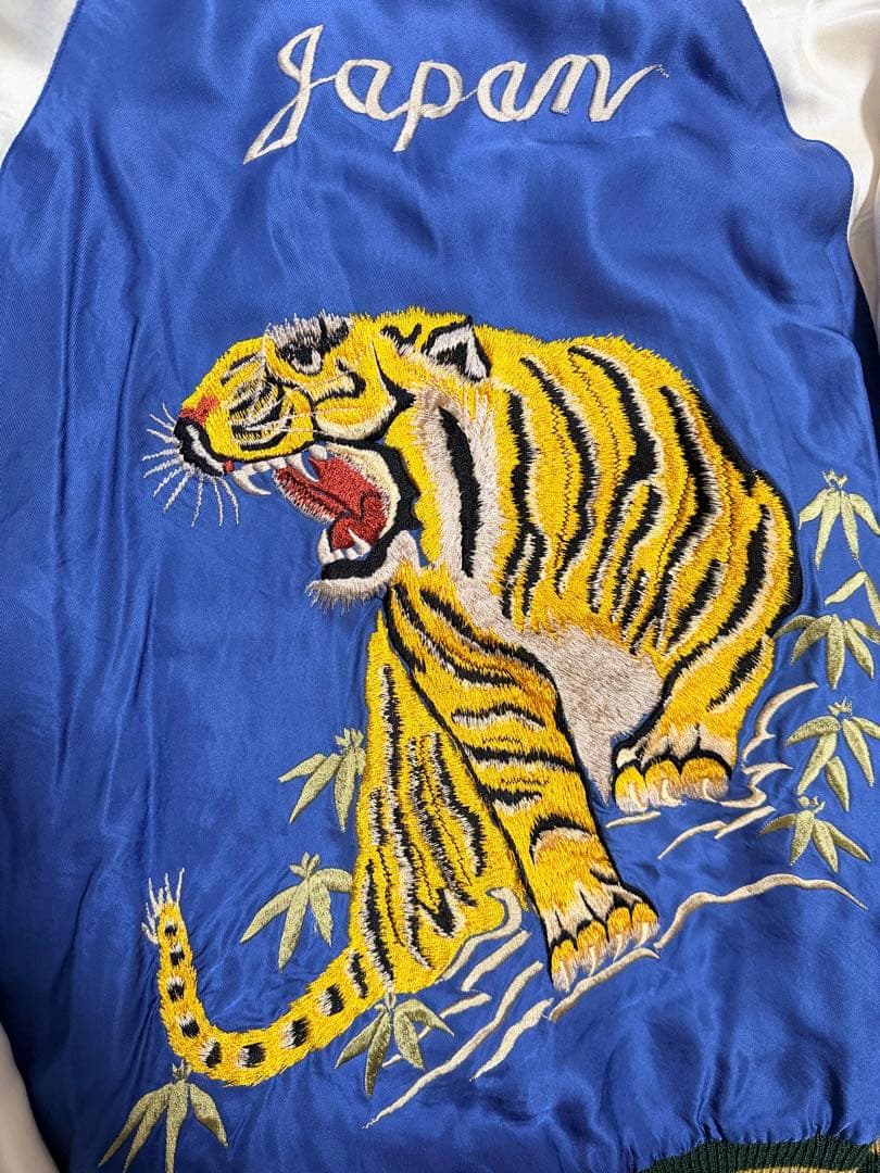 美品 テーラー東洋 2面用 虎 龍 日本限定スカジャン レーヨン vintage