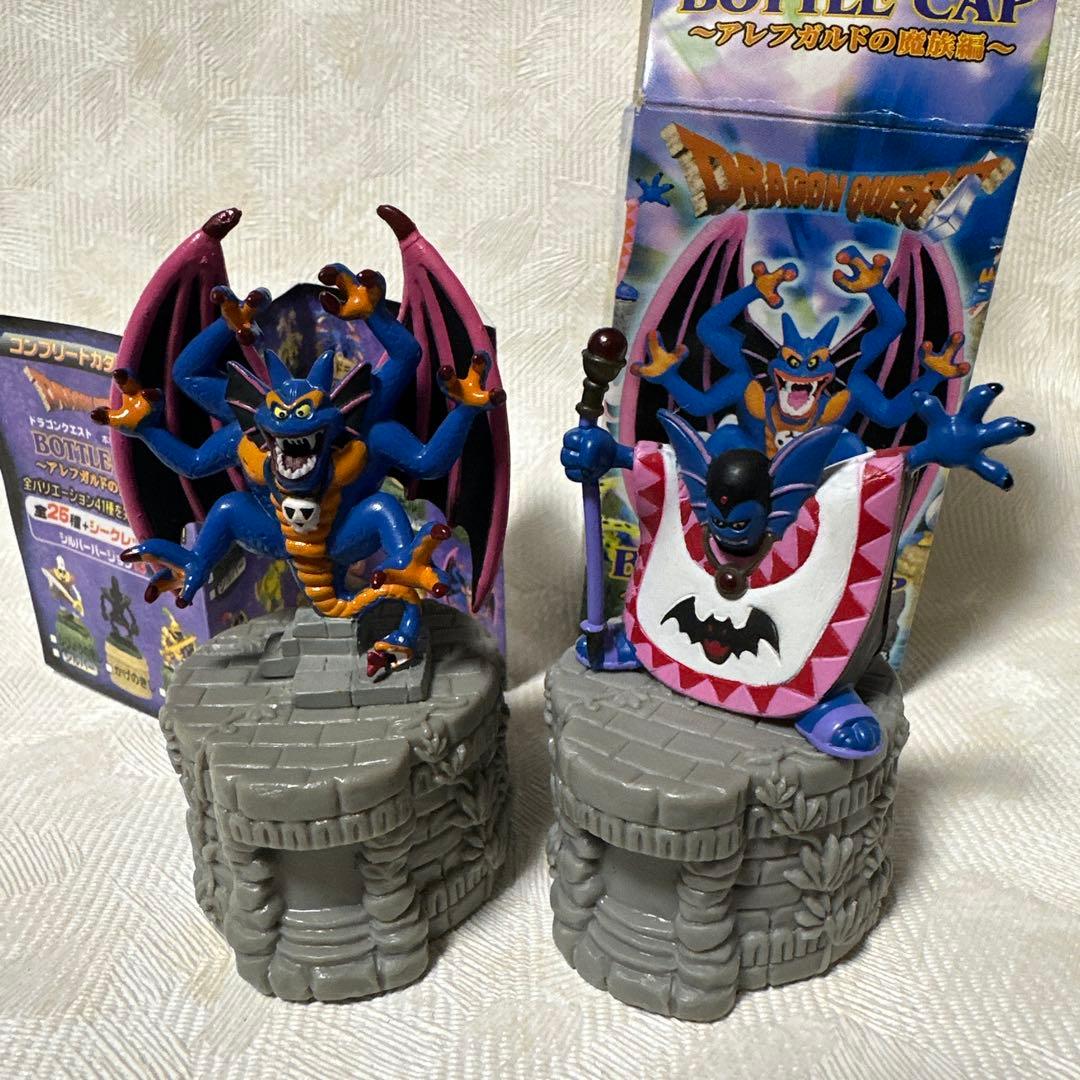 ドラクエ ボトルキャップ ハーゴン シドー レア - メルカリ