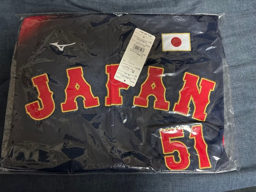 【新品未開封】侍ジャパン 小園海斗 ビジターVer.レプリカユニフォーム M 新品未開封】侍ジャパン 小園海斗 ビジターVer.レプリカユニフォーム M