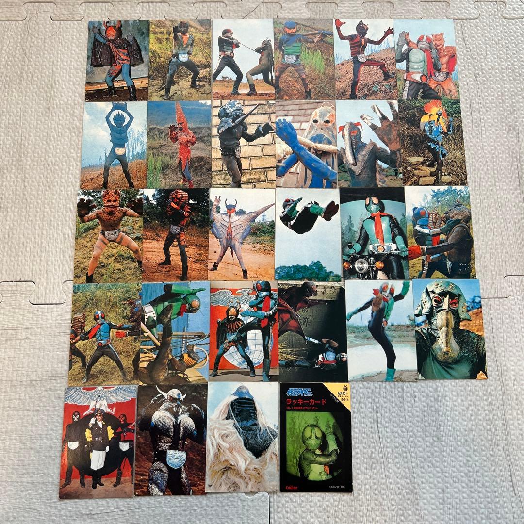 1999 カルビー 仮面ライダーカード 28枚セット - メルカリ
