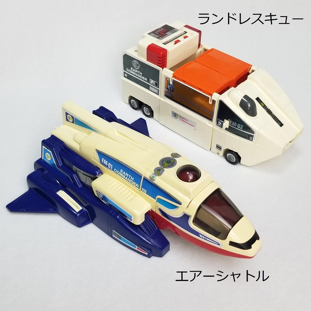トミカ 未来緊急隊 アースコマンダー スーパーコマンドベース 1990