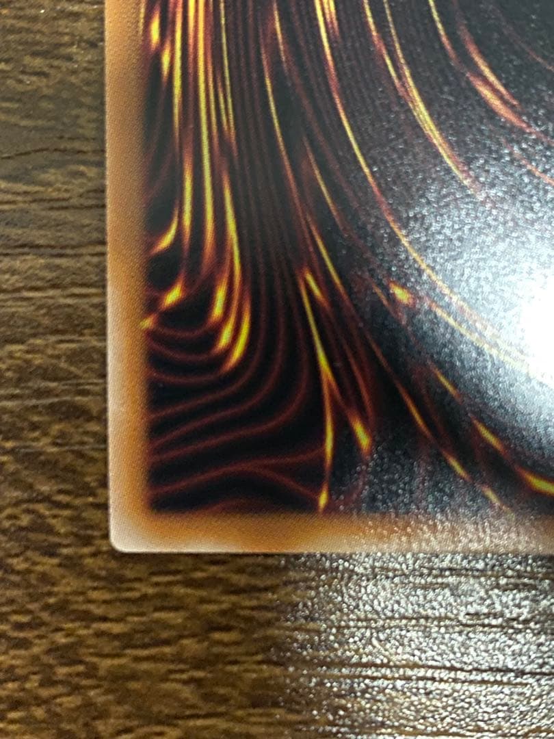 すが様　ブルーアイズホワイトドラゴン　青眼の白龍 25thシークレットレア