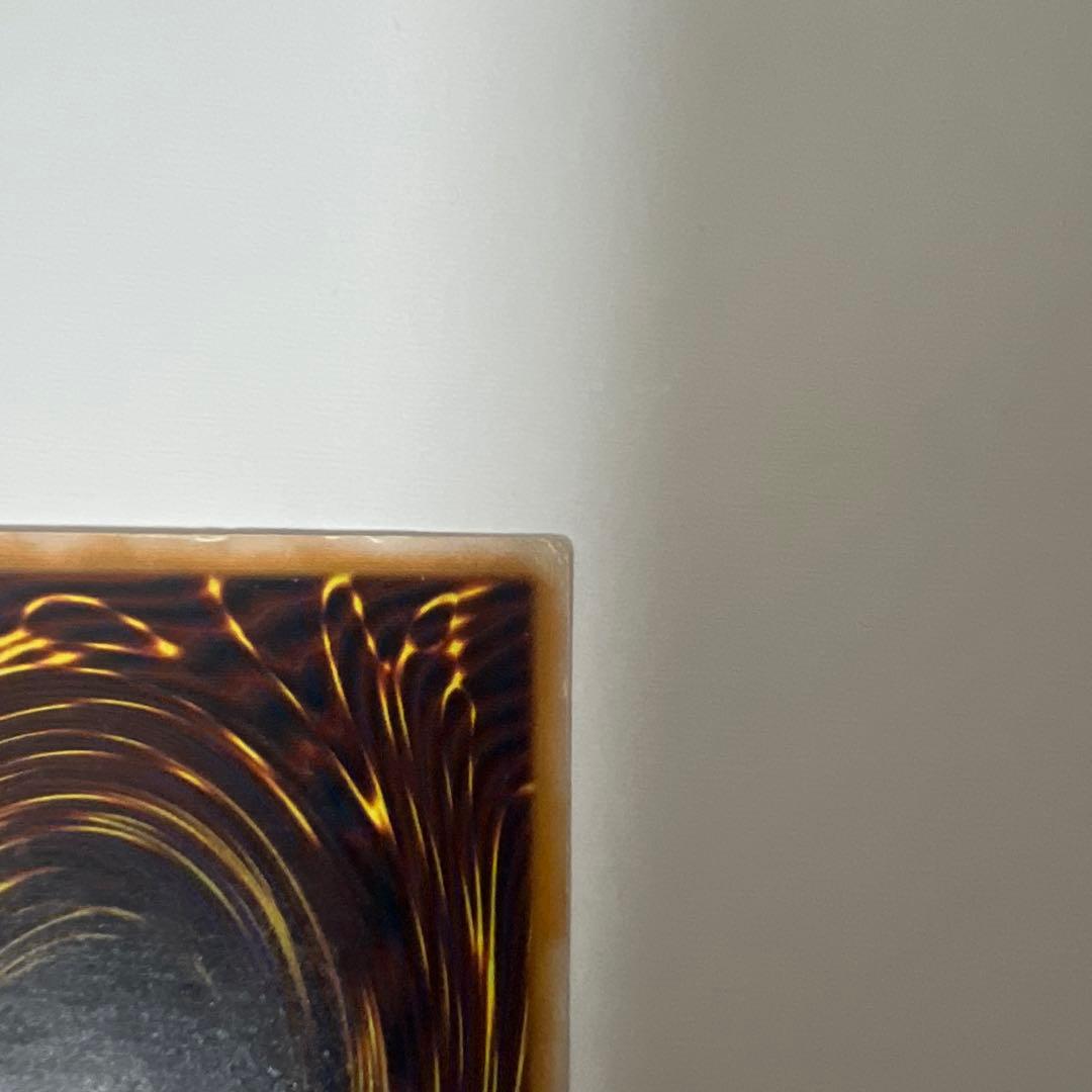 遊戯王　青眼の白龍　レリーフ　SM -51