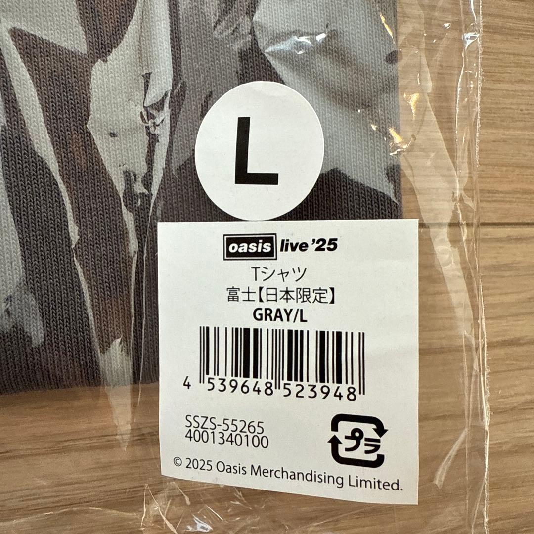 oasis live '25東京限定Tシャツ GRAY Lサイズ【新品・未開封】