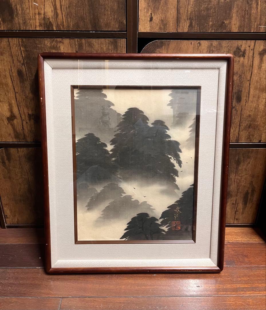 菱田春草 日本画 手描き 作者サイン 貴重 楽天市場】有名 画家 額入りアート 菱田春草 「黒き猫」 J2-111 F8