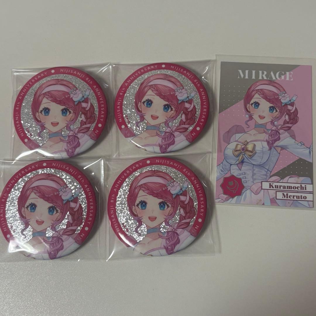 にじさんじ 倉持めると 8周年 缶バッジ チェキ - メルカリ