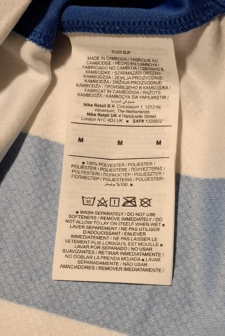 限界価格】ブライトン 25-26 レプリカ ホーム 22.三笘薫【値下げ不可