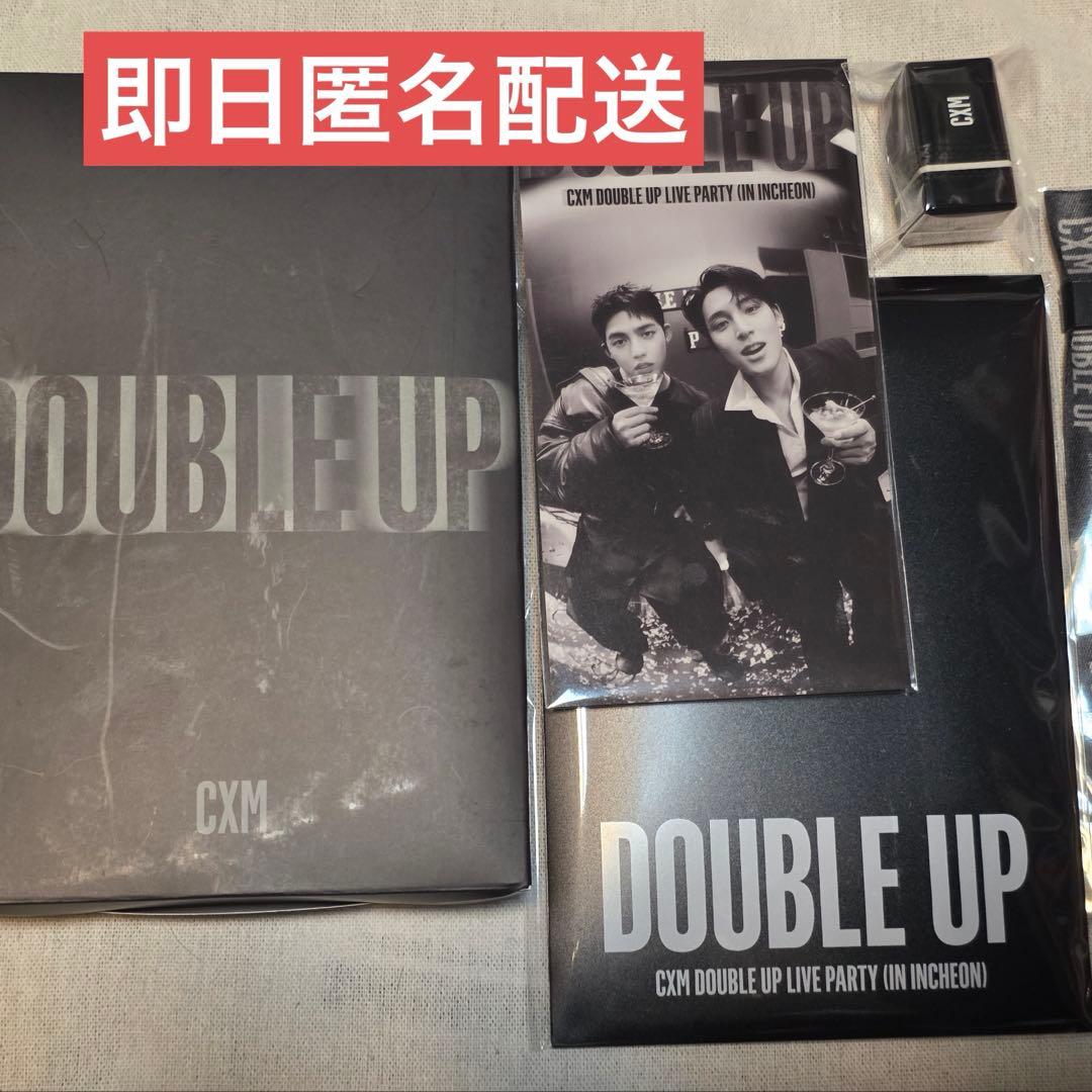 CxM 仁川 会場限定 CITY TICKET POUCH SET - メルカリ