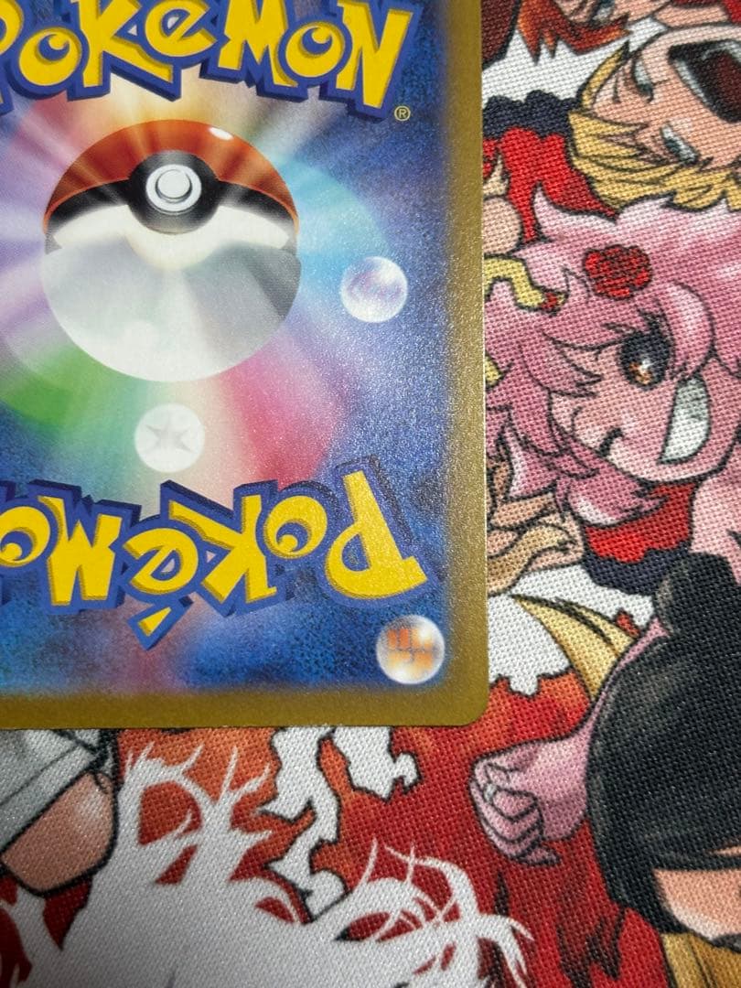 ルギアV ミステリーボックス PROMO S-Pプロモカード 322/S-P - メルカリ