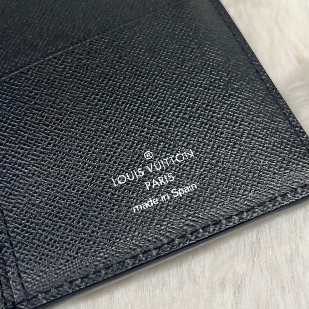 極美品】ルイヴィトンエピ 長財布 エンボス加工 - メルカリ