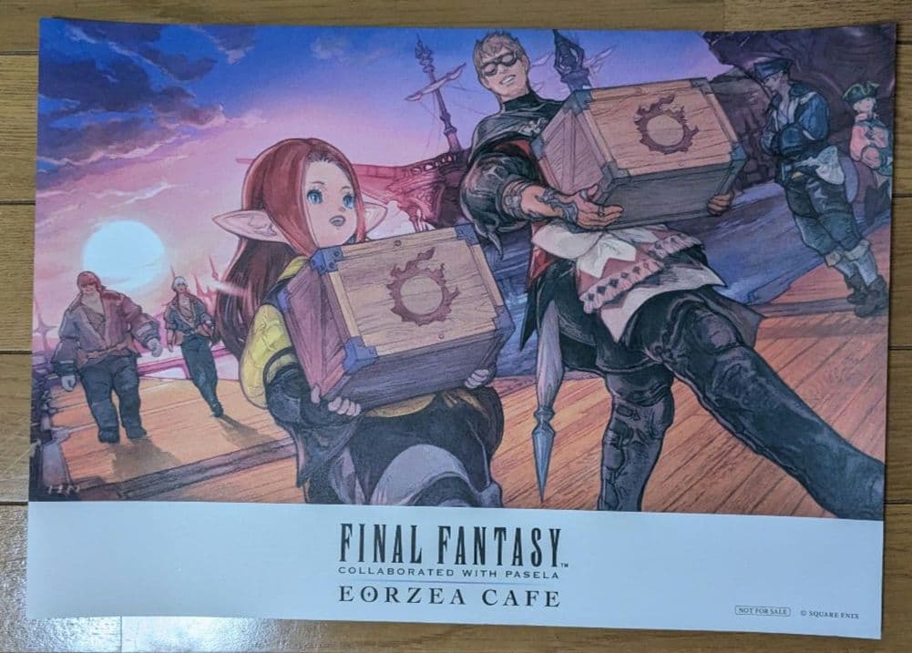FF14】エオカフェ / ランチョンマット(新生祭2024) - メルカリ