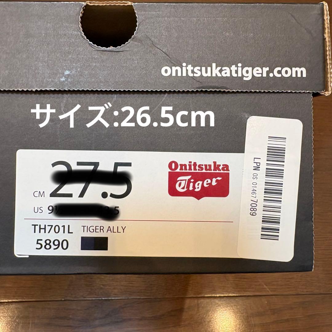 【未使用】Onitsuka Tiger アリー 26.5cm グレー