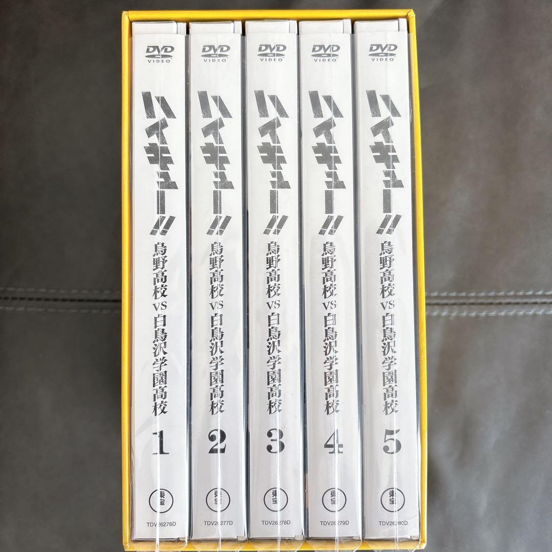 ハイキュー!! 烏野高校VS白鳥沢学園高校 DVD 1-5巻セット Amazon.co.jp: ハイキュー!! 烏野高校 VS 白鳥沢学園高校 全巻セット