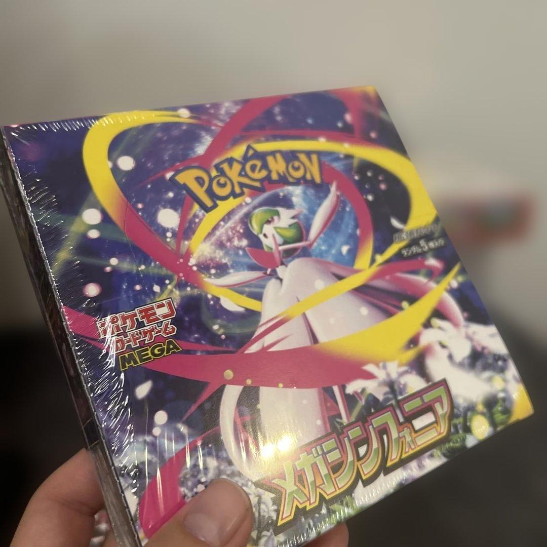 k*@様 シュリンク付き　ポケモンbox 8箱