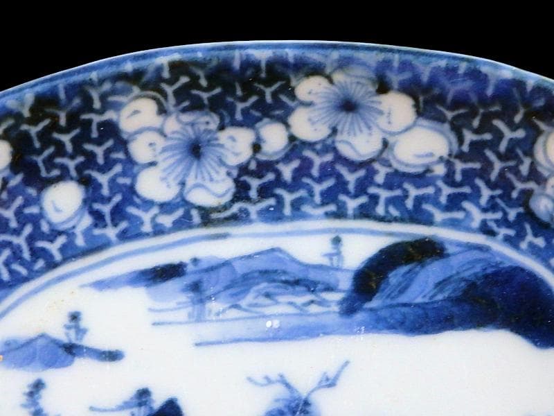 古伊万里 染付 墨弾き 梅に山村の図 手塩皿 A961AS-CWi - メルカリ