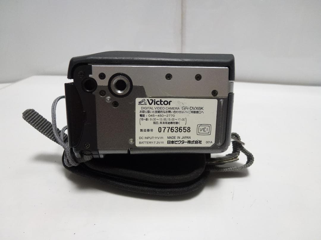 希少 動作品 Mini DV ビクター GR-DVX6K ビデオカメラ - メルカリ