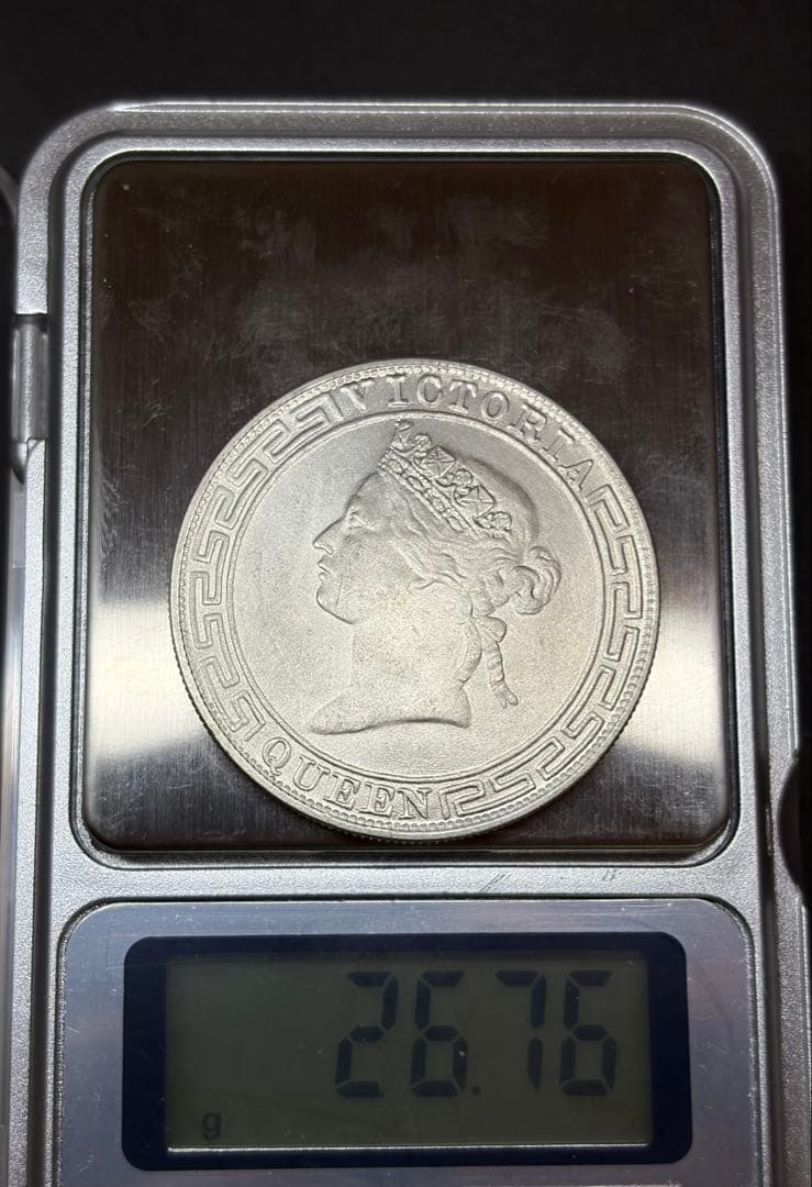 ヴィクトリア女王 香港1ドル銀貨 1865 実測26.76g - メルカリ
