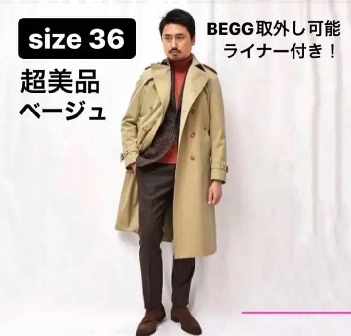 GRENFELL トレンチコート ケンジントン2 ドクターコート - メルカリ