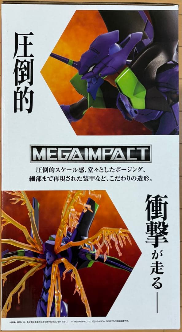 まとめ売り エヴァンゲリオン 一番くじ A賞 C賞 ⅹ2 下位賞