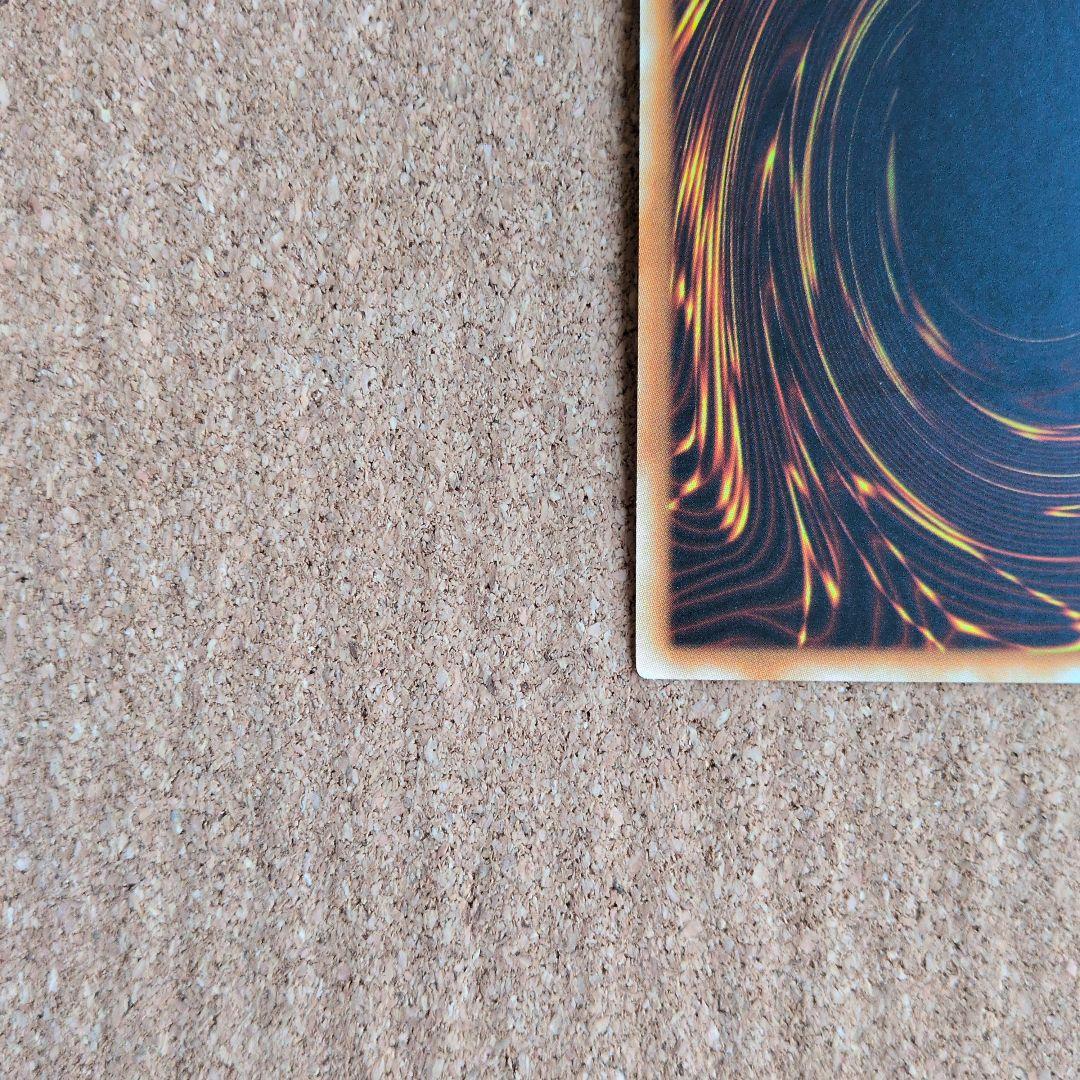 遊戯王♦️絶版旧アジア　Ｄ・Ｄ・Ｍ 1stギリ5つ目レリーフ