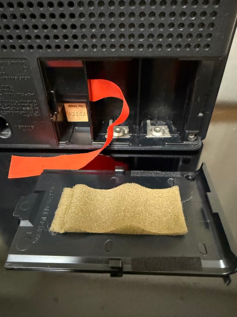 吠えろクーガ RF-888【ジャンク品＞タイマー作動せず】 - メルカリ