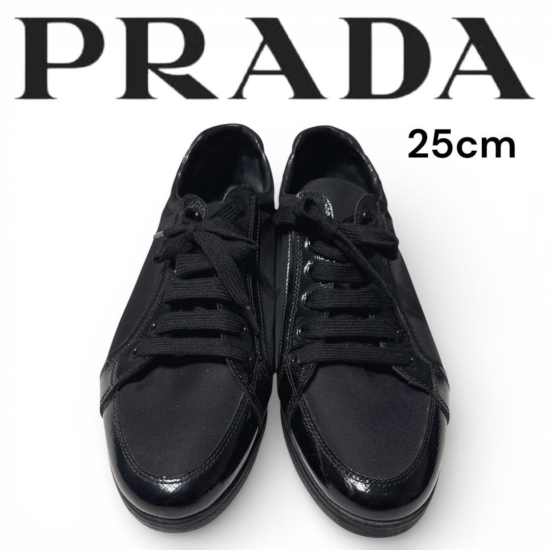 美品］PRADA プラダ スニーカー ブラック 黒 25cm - メルカリ