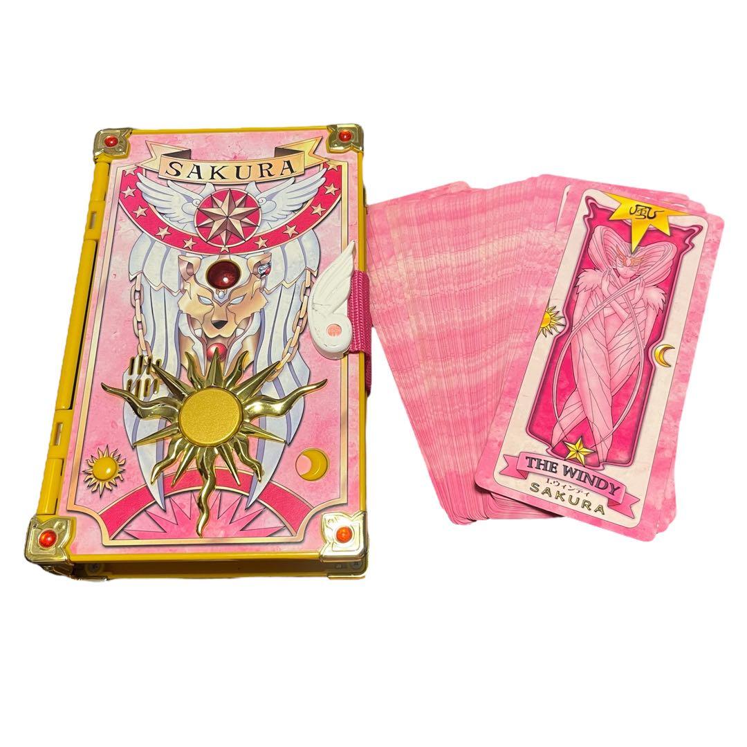カードキャプターさくら・当時物】 オールサクラカードセット - メルカリ