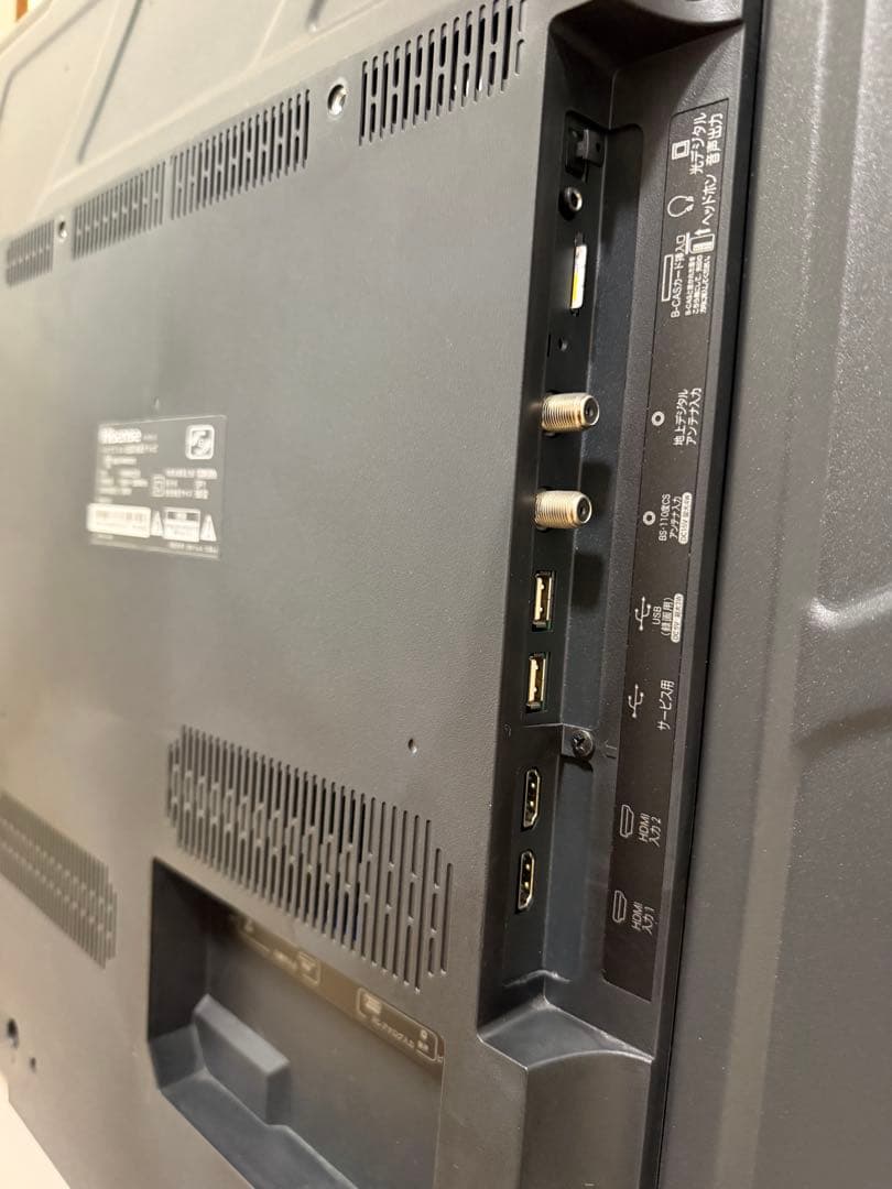 美品 ハイセンス HS50K220 50型⭕️上地、BS/CS、動画可テレビ - メルカリ