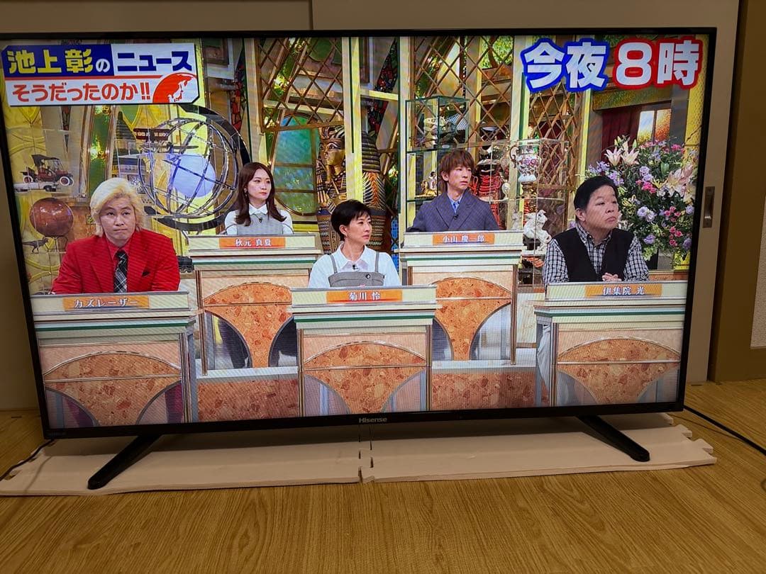 美品 ハイセンス HS50K220 50型⭕️上地、BS/CS、動画可テレビ - メルカリ
