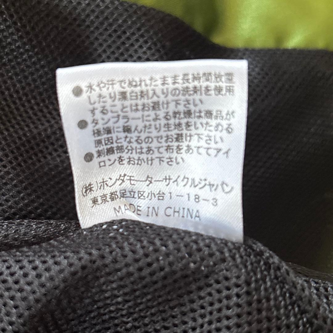 レア HONDA シンイチロウアラカワ スカジャン L 緑 バイカー コラボ