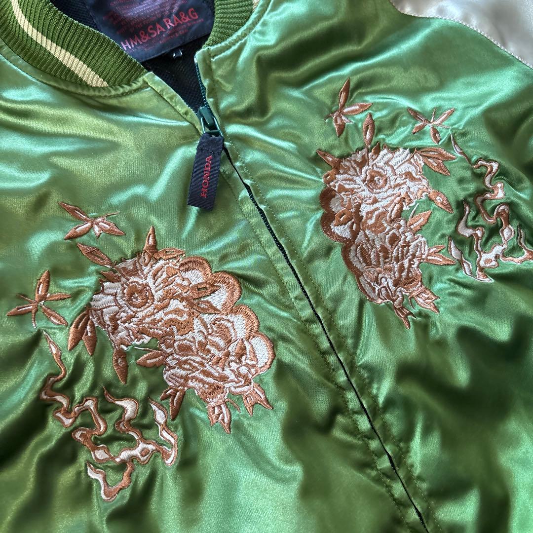 レア HONDA シンイチロウアラカワ スカジャン L 緑 バイカー コラボ