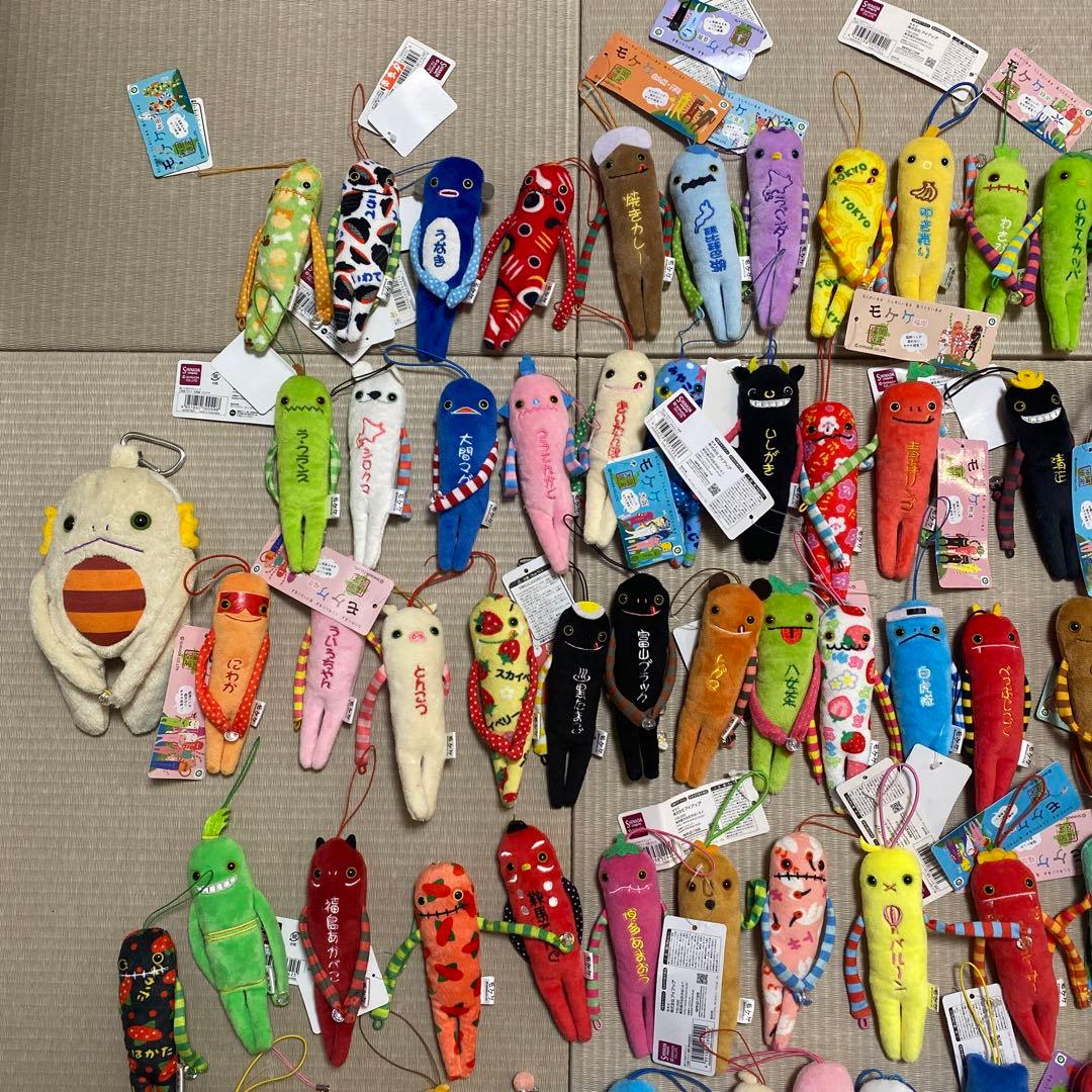 もけけ　79体セット　バラ売り不可