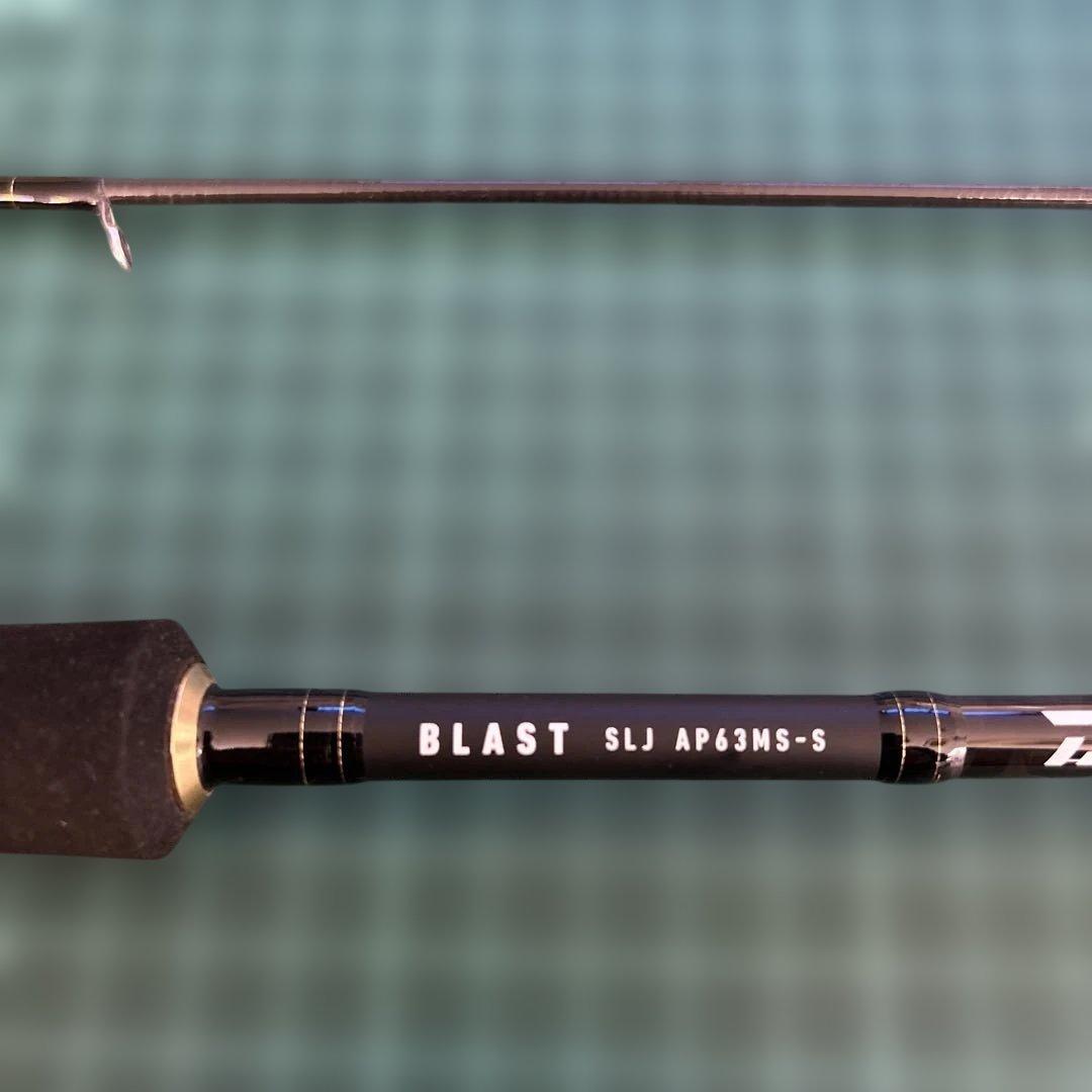 ブラストSLJ AP63MS-S 特価】ダイワ ブラスト SLJ エアポータブル 63MLS-S