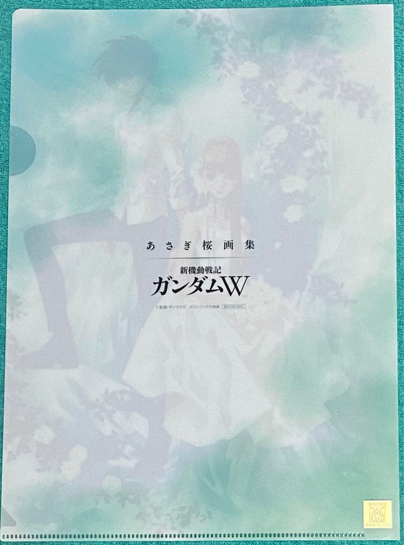 poporon様専用 新機動戦記ガンダムW メロンブックス 特典 クリア