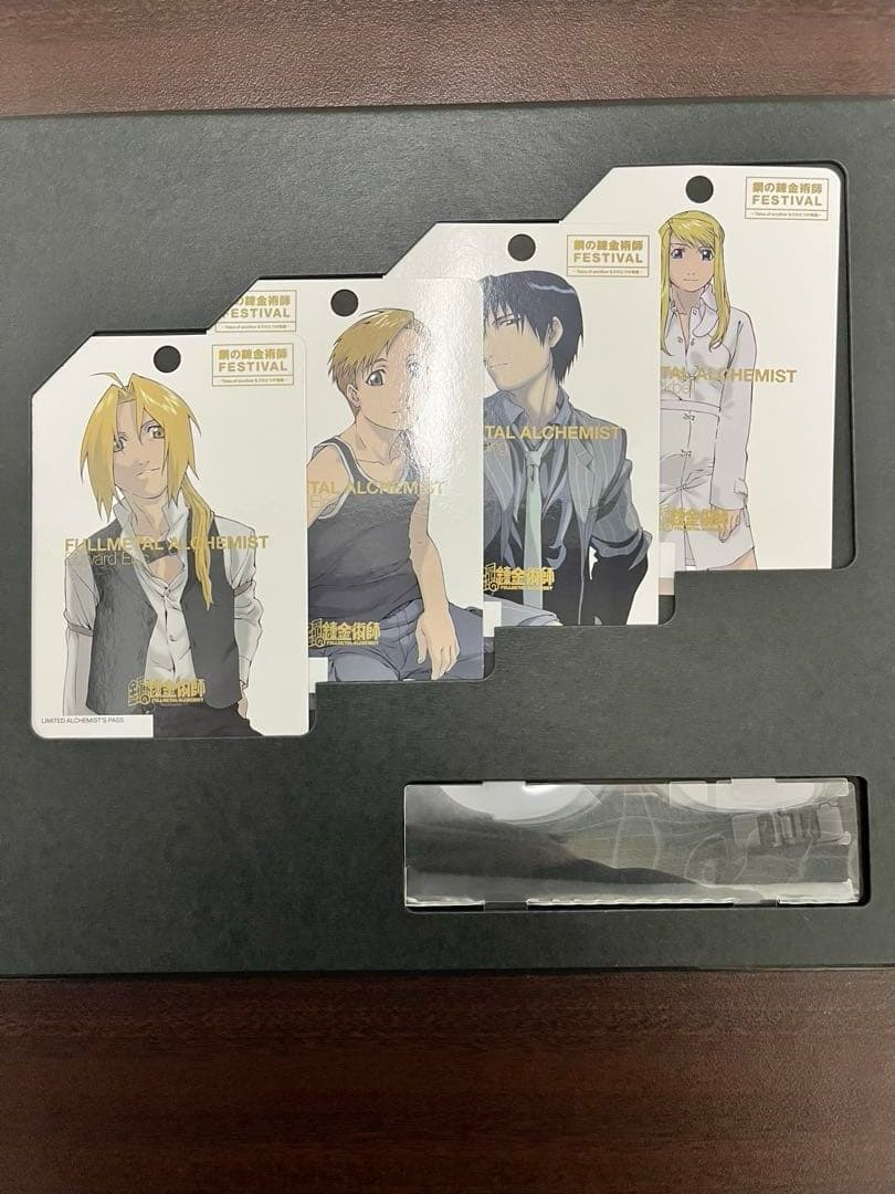 ⭐︎美品⭐︎ 鋼の錬金術師　フルメタル・アルケミスト DVDボックスセット　限定